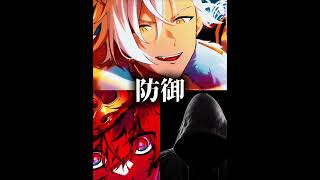 シディVSカゲチヨ&？？？#shorts#short#カレコレ#カレコレ屋#俺クロ#黒神心霊相談所#plottアニメ#YouTubeアニメ#推し#三途川ナギ#ナギ#カゲチヨ#シディ#強さ比べ#編集