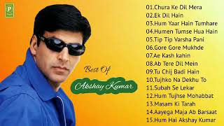 Akshay Kumar ka audio Jukebox Hindi song