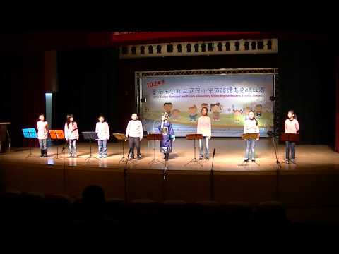 學校比賽--臺南市102學年大成國小英語讀者劇場比賽 pic