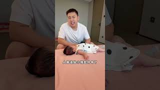 Then what's going on? What's the point of this? Newborn
