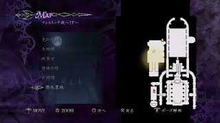 【Devil May Cry 4SE】VERGIL　初見プレイ