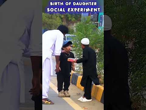 Daughter Birth Social Experiment 2