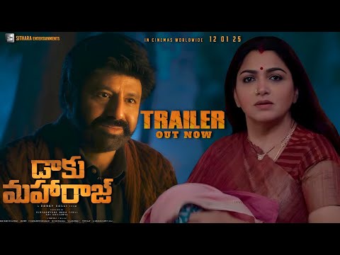 Daaku Maharaaj Official Trailer|Daaaku Maharaaj Release Trailer|Balakrishna|Bobby Kolli|Taman|Pragna