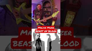Malice Mizer BEAST OF BLOOD cover