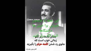 ۱۹ سپتامبر ۲۰۲۴