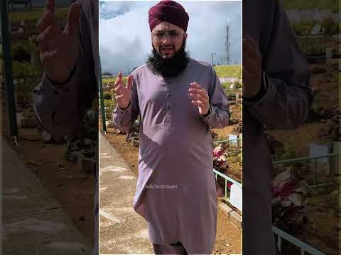 Hafiz Tahir Qadri Ka Mauritius Ke Qabristan Se Ehem Paigham