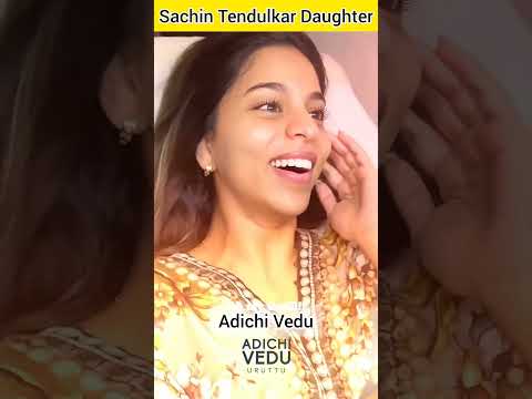 சச்சின் டெண்டுல்கர் மகள் சாரா டெண்டுல்கர் ரியலிஸ்டிக் ரியாக்ஷன்!