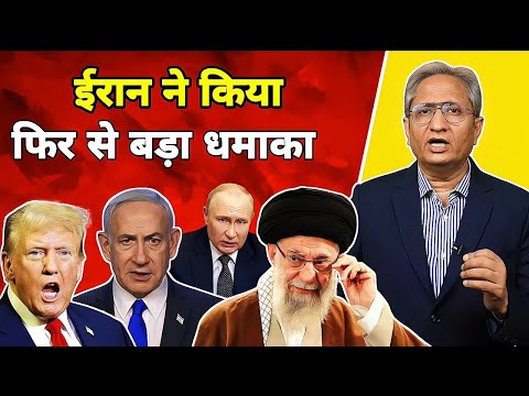 02 July 2025 | Aaj Ki 30 Sabse Badi Khabrein | Live Breaking News Today | Ravish Kumar Prime Time