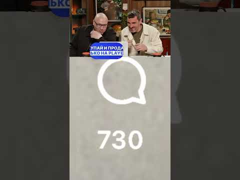 ЗАСМЕЯЛСЯ-ПОДПИСАЛСЯ Ч.71😂ОЧЕНЬ СМЕШНО!