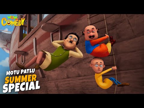 Motu Patlu Ki Comedy | season 15 Compilation | 07 | Cartoons for Kids | Wow Kidz Comedy