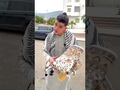 ๐๐๐ #funny #ูุชุถุญู #comedy #ููู
ูุฏูุงุช #ุงูุณุจููุฑ #ุถุญู