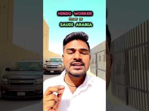 Hindu worker story in saudi arabiya #shorts #short