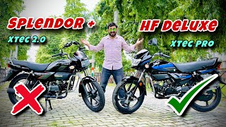 Hero HF Deluxe Pro Vs Hero Splendor PLus Xtec 2.0 🔥 100 CC Best Bike