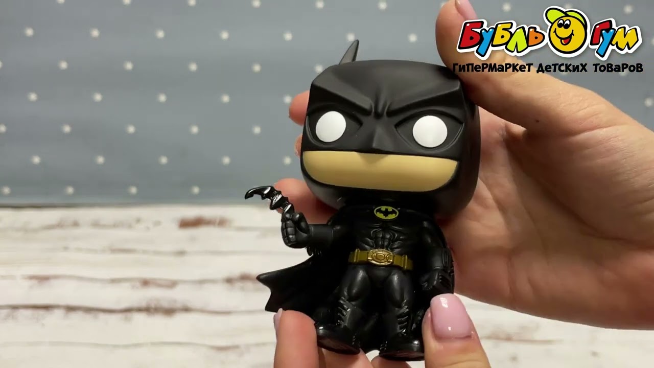 Фигурка коллекционная Funko POP Бэтмен 1989 - видео Фигурка коллекционная Funko POP Бэтмен 1989 - видео