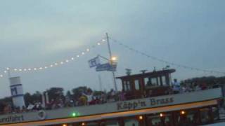 Hansesail 2009