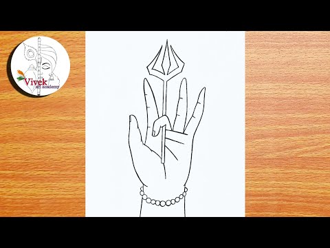 Mahadev holding Trishul Sketch | Easy Drawing | Shivratri 2025 Drawing Ideas