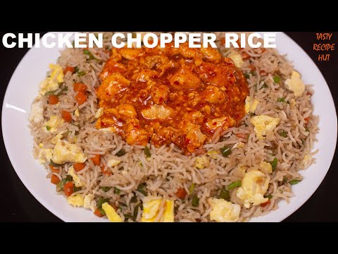 Chicken Chopper Rice Recipe ! Mumbai Street Style Chicken Fried Rice