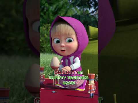 Easy peasy 😎✨👌 #Shorts #mashabeareng #mashaandthebear #HumptyDumpty #tadaboom