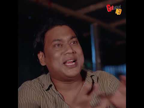 ভাইকে টাকা দিতে গিয়া সন্তান হারালো। নাটকঃ অকৃতজ্ঞ ভাই
