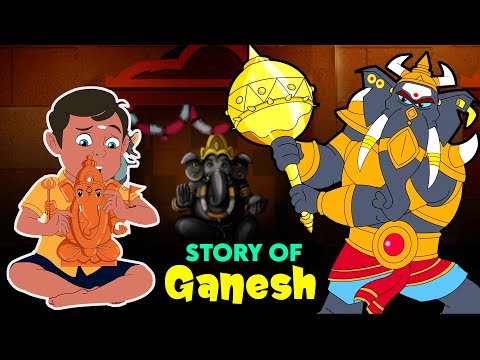 Maha Ganesha - Story of Ganesha for Kids | गणेश जी की कहानी | Happy Ganesh Chaturthi