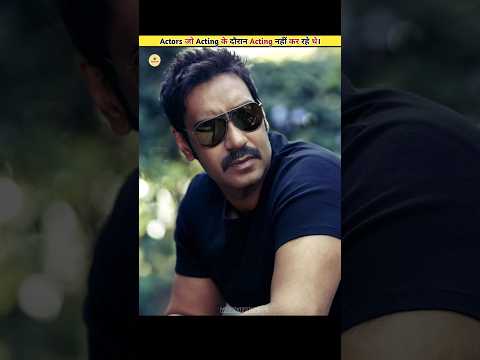 Actors Who Were Not Acting While Acting