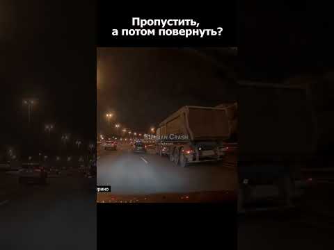 Бмв. Можно, а зачем?🤣 #дуракинадороге #shorts