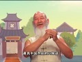 Understanding 'Ni hau' and Chinese Etiquette