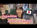 Japanese Restaurant Knowledge Assessment