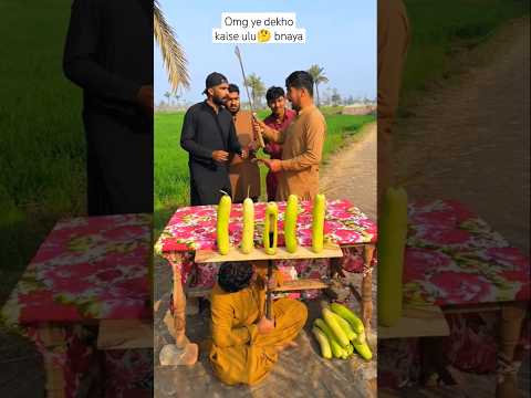 omg 😲 isne to ulu bana diya 😱#shorts #funny #shortsfeed #challenge #funnyvideos #comedy #facts