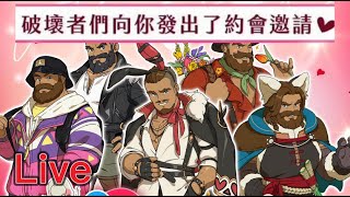 直播-LIVE  好久沒躲貓貓了!!《二之國：交錯世界》《Ni No Kuni:cross worlds》《二ノ国》《제2의 나라》