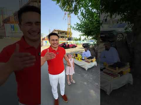 8 июля 2025 г.