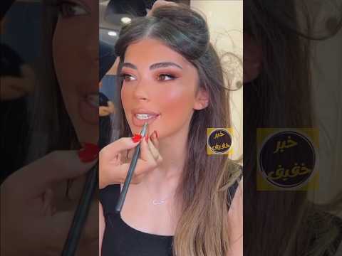 رقص ليلي زاهر وهشام جمال في خطوبتهم مع بعض واول تعليق من احمد زاهر لابنته العروسة