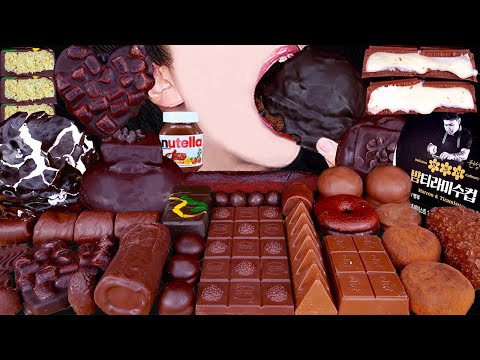 ASMR DUBAI CHOCOLATE KITKAT ICE CREAM NUTELLA DESSERT MUKBANG 두바이 초콜릿 먹방 ドバイチョコレート 咀嚼音 EATING SOUNDS