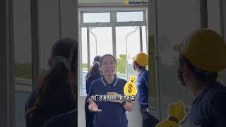 最近我发现很多店和工厂都在装太阳能咯～不过这样不是很贵meh？🤔