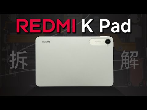 ENG)REDMI K Pad 拆解：一次性牙膏挤爆？【享拆】- 微机分WekiHome