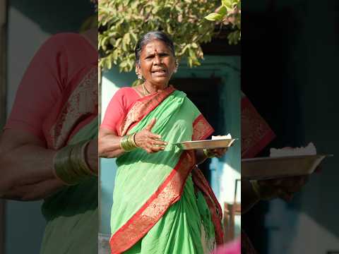 దొంగతనం గా చికెన్ తింటే #comedymovies