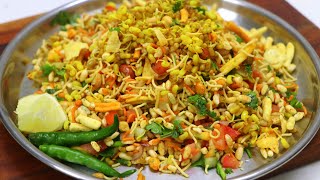 झणझणीत पुणेरी मटकी भेल | Spicy matki bhel with murmura and farsan