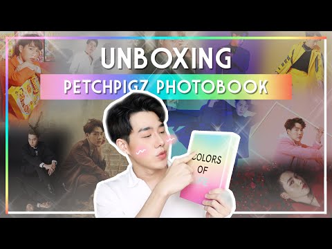 UNBOXING-♡-PETCHPIGZPHOTOBOOK-