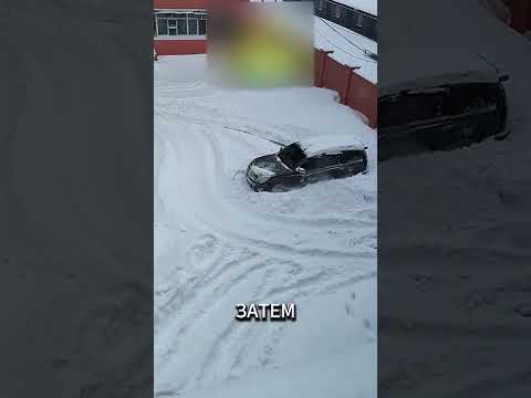 Эпичная парковка