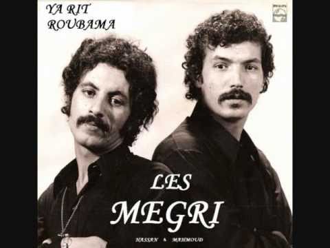 freres megri