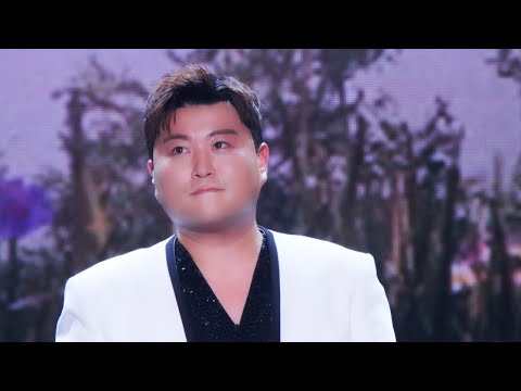 [미방분 - 희망가] - Kim Hojoong[김호중] - 'GREAT 김호중' Concert