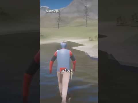 กราฟิกจัดเต็ม vs กราฟิกโคตรกาก #เกม #gfr #เกมกับshorts