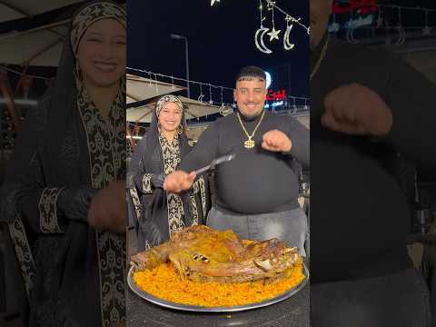 خروف العيد المشوى عشاء ابو كرش 🐏😍