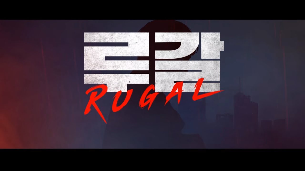 Rugal Trailer thumbnail
