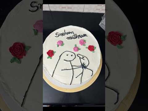 Customerin nyan muttan pani koduthu 😡🤬 #cake #cakemasters #cakedecorating #cakemaster #cakedesign