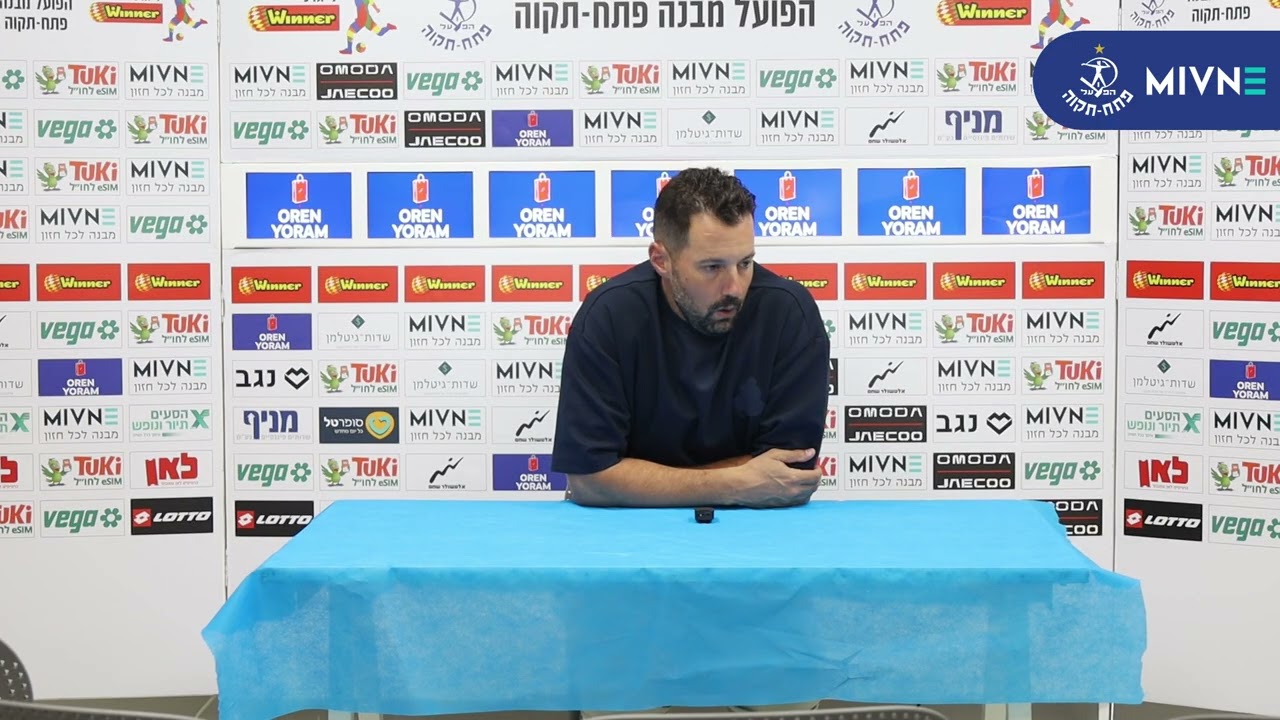 עומר פרץ לקראת המשחק מול מכבי נתניה