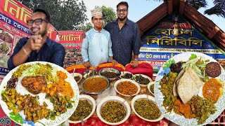তোতামিয়ার হোটেলে ১০০ টাকার প্যাকেজে ১৫+ আইটেম 👍 মারাত্বক মুরগী ভর্তা 🔥 ফ্যান্টাস্টিক হাঁস ভুনা 🤩