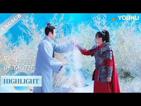 【Highlight】No matter what difficulties I will find you again!✨| The Legend of TAOTIE | YOUKU