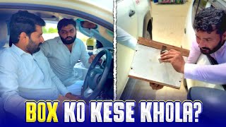 Box Ko Kese Khola? 📦