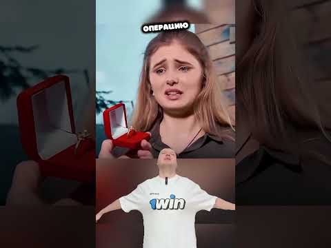 Она думала, что он любит ее, пока    ❤️